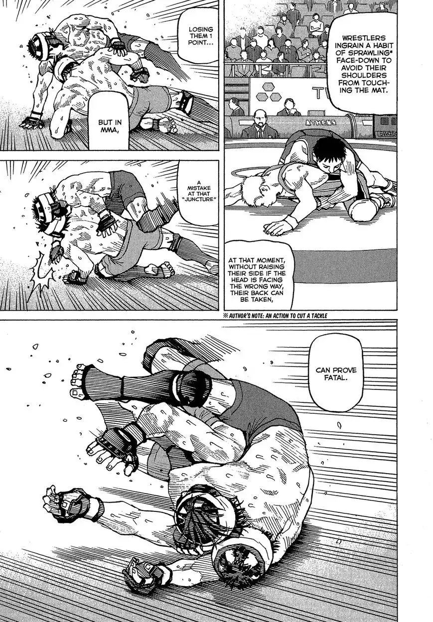 All-Rounder Meguru Chapter 88 14